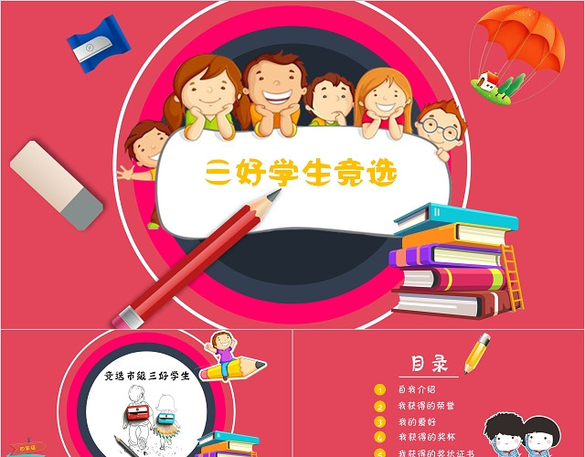 关键词优化查询_关键词优化汇总_关键词优化分析查询