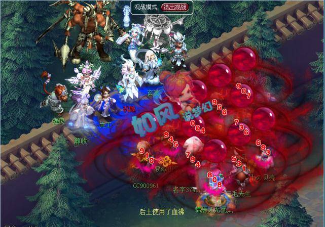 梦幻西游金兜洞副本 梦幻西游：最不务正业的五开，合作副本时出去遛个弯捡了个夜光珠