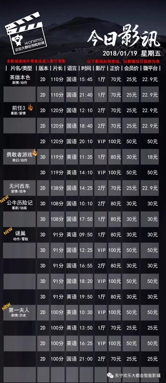 地下冒险fc_地下冒险电影_地下冒险手游