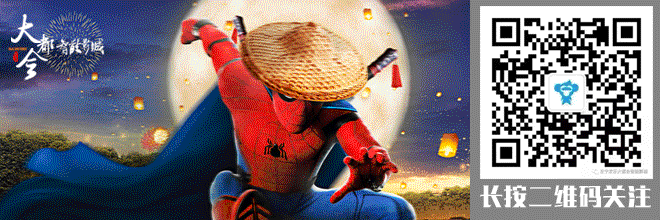 地下冒险电影_地下冒险fc_地下冒险手游