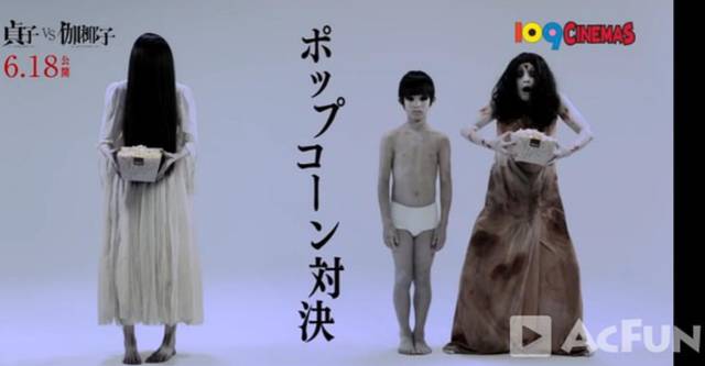 搞笑恐怖片_搞笑恐怖片笑到肚子疼_中国贞子搞笑恐怖片