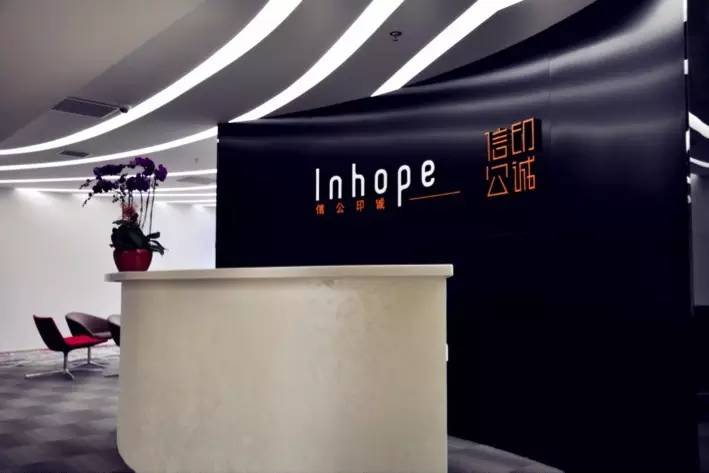 国通管业_管谟业管仲_管谟业哥哥