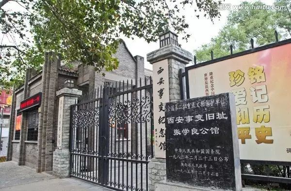 西安著名小吃一条街_西安小吃一条街哪里最好吃_西安名小吃街