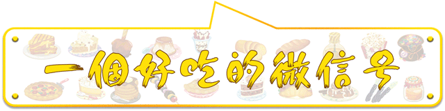 研磨时光咖啡 【免费吃】研磨时光：我们用心研磨的不仅仅是咖啡，更是那段经久不衰的流光岁月。