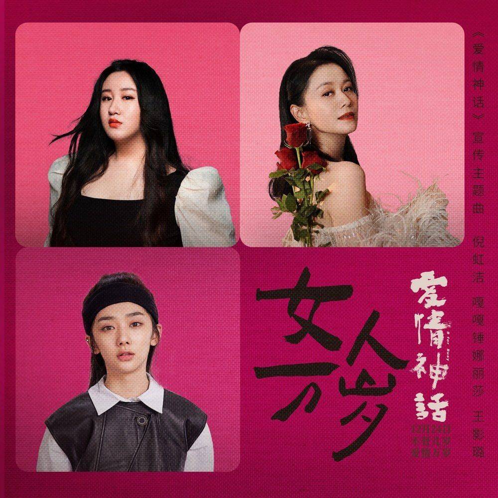 霍尊老婆_霍尊老婆什么工作啊_霍尊的老婆叫什么名字