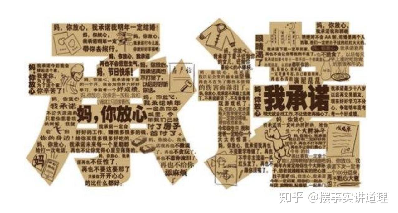 发货违约赔偿商家怎么赔偿_发货违约赔偿商家怎么算_商家违约不发货三倍赔偿