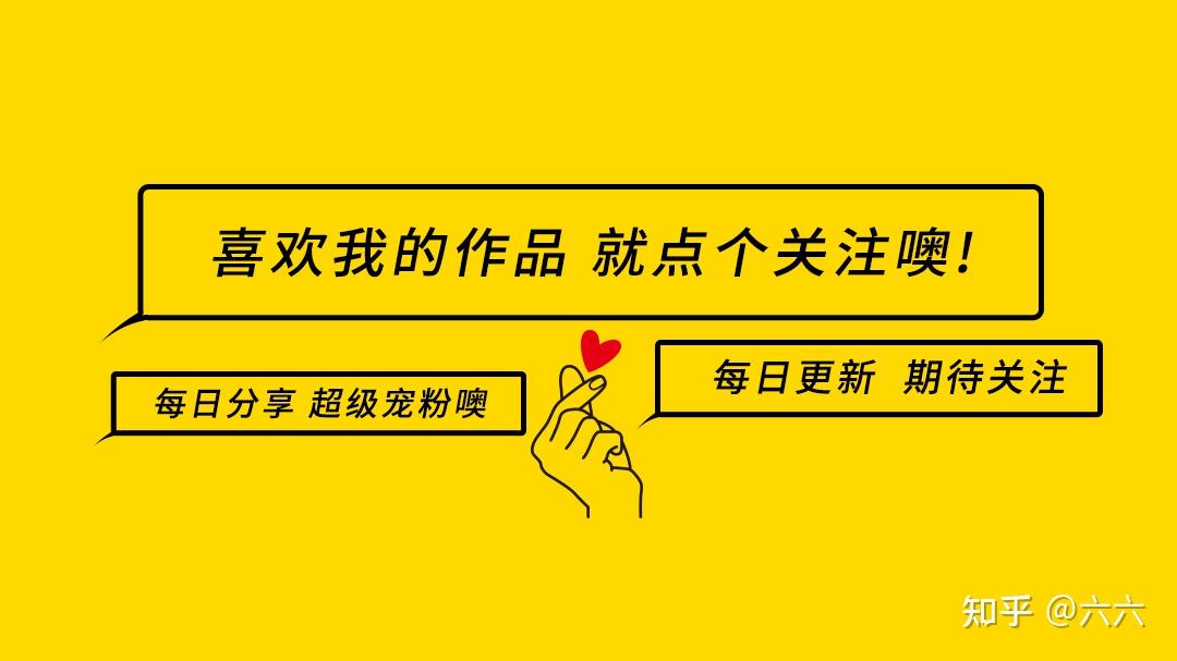 抖音中视频计划怎么开通_抖音中视频计划怎么开通_抖音中视频计划怎么开通