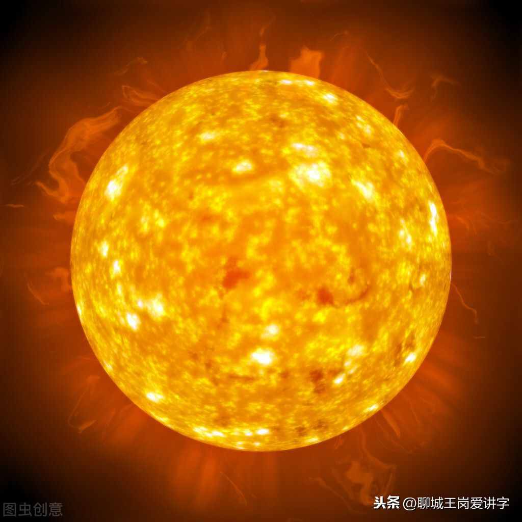 一个王一个炎念什么字_王炎字怎么读_王炎炎什么字