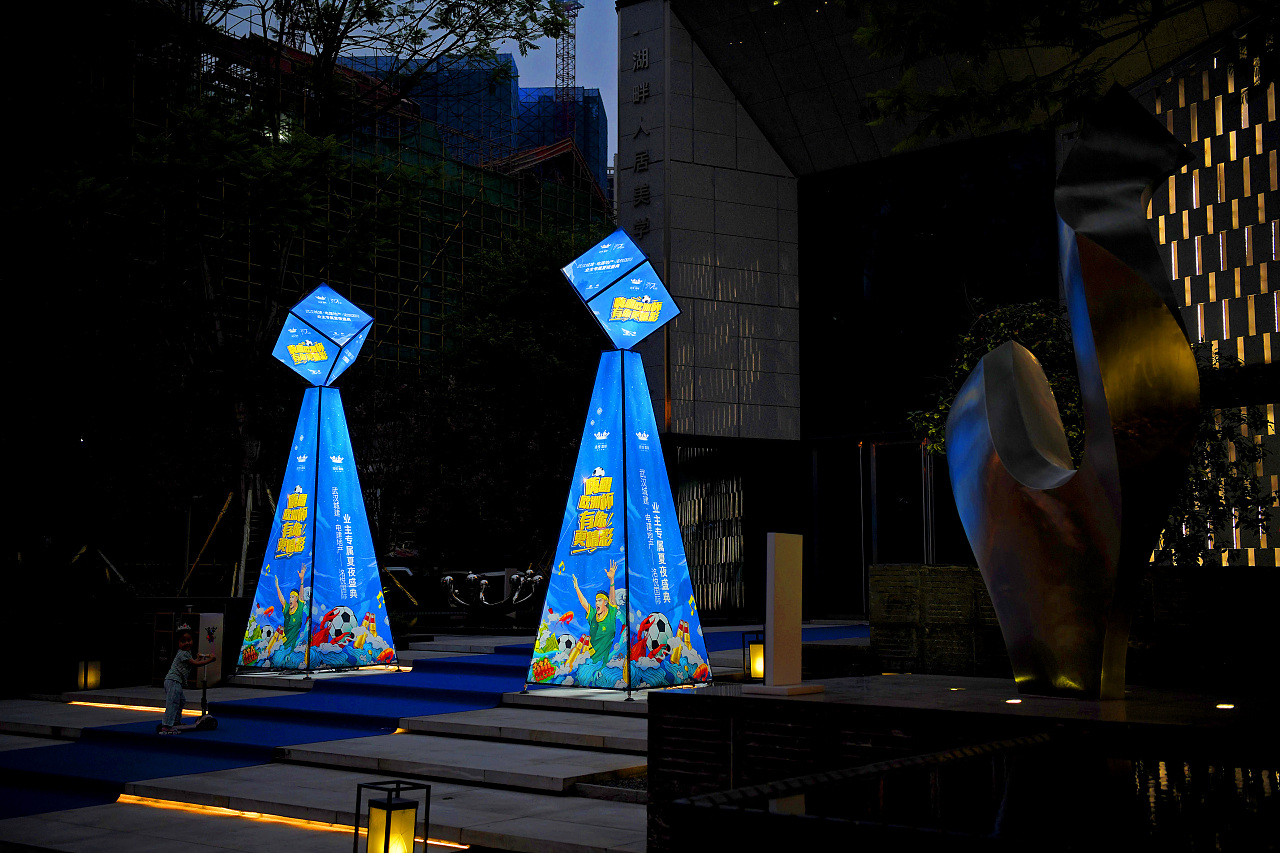 南京水魔方攻略游记_南京水魔方是不是改名字了_南京水魔方