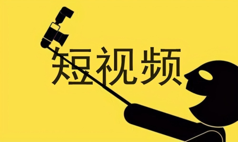 抖音上最火的10大舞蹈_抖音上火的舞蹈视频_抖音火爆舞蹈完整版