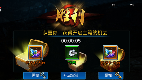 挂机赚钱神器_挂机赚平台_服务器挂机赚钱日赚50