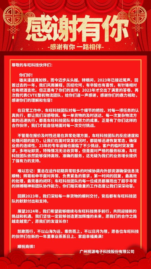 百度推广优化工具_百度推广优化软件_百度推广网站优化指南