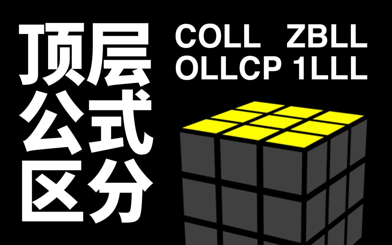 南京水魔方攻略游记_南京水魔方_南京水魔方是不是改名字了
