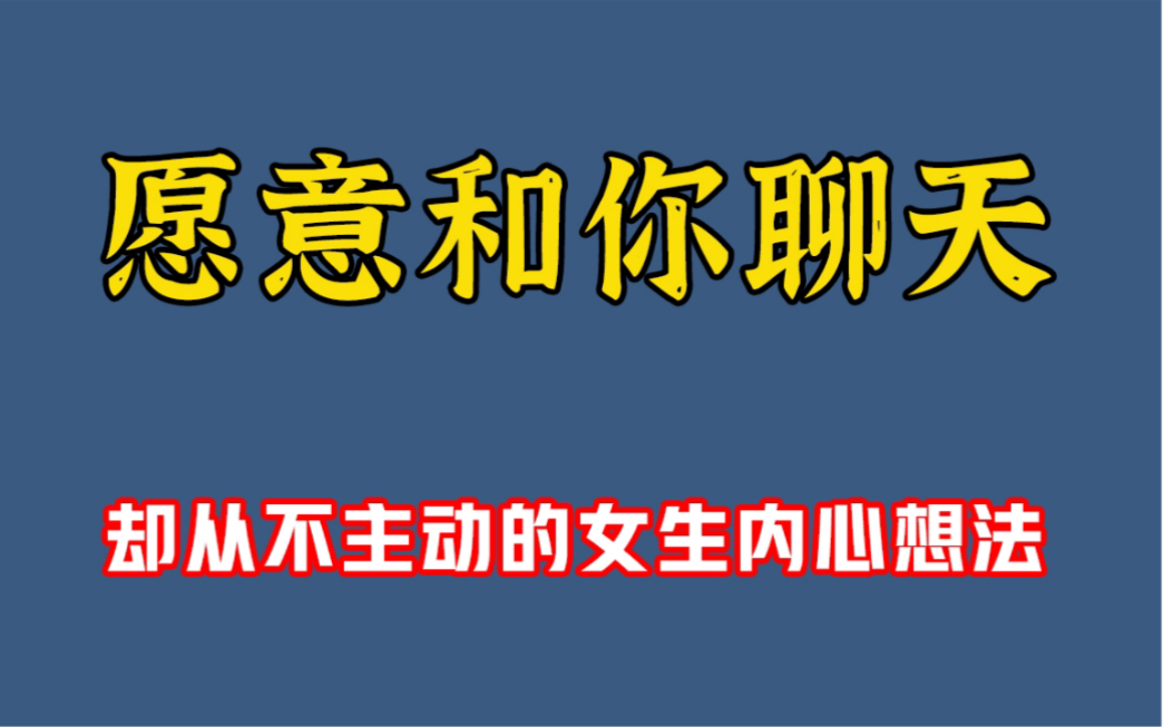 100个污的聊天话题_100个污的聊天话题_100个污的聊天话题