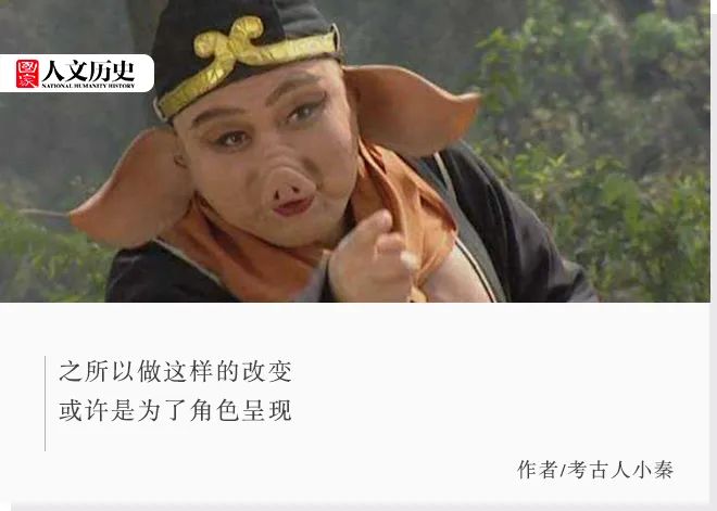 春光灿烂猪八戒演员新版_春光灿烂猪八戒剧组_春光灿烂猪八戒第二部