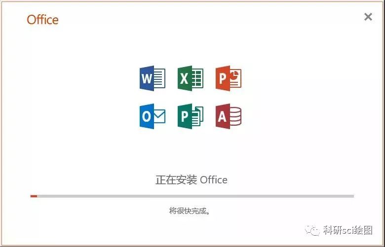 卸载软件提示没有管理员权限_卸载软件哪个好用_office卸载软件
