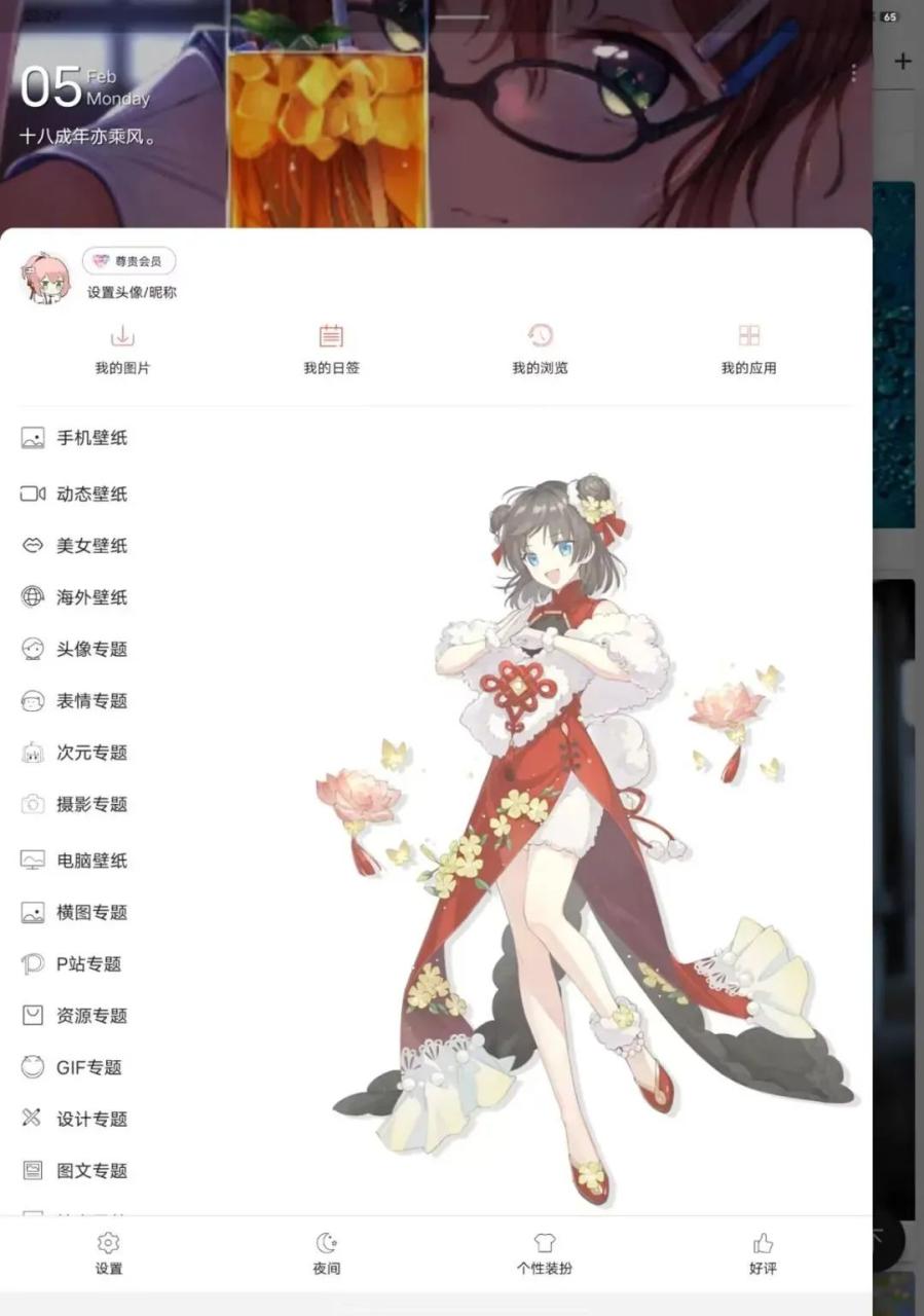 百度在线搜图_百度识图在线搜图_在线搜图