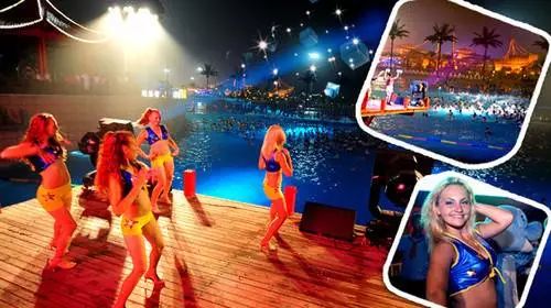 南京水魔方是不是改名字了_南京水魔方攻略游记_南京水魔方