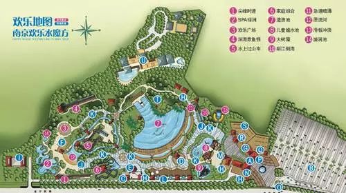 南京水魔方是不是改名字了_南京水魔方_南京水魔方攻略游记