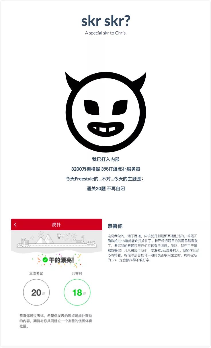 平台站台_站内平台_x站是指哪个平台
