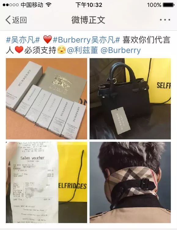 站内平台_平台站台_x站是指哪个平台