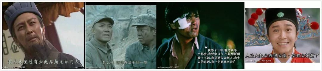 站内平台_x站是指哪个平台_平台站台