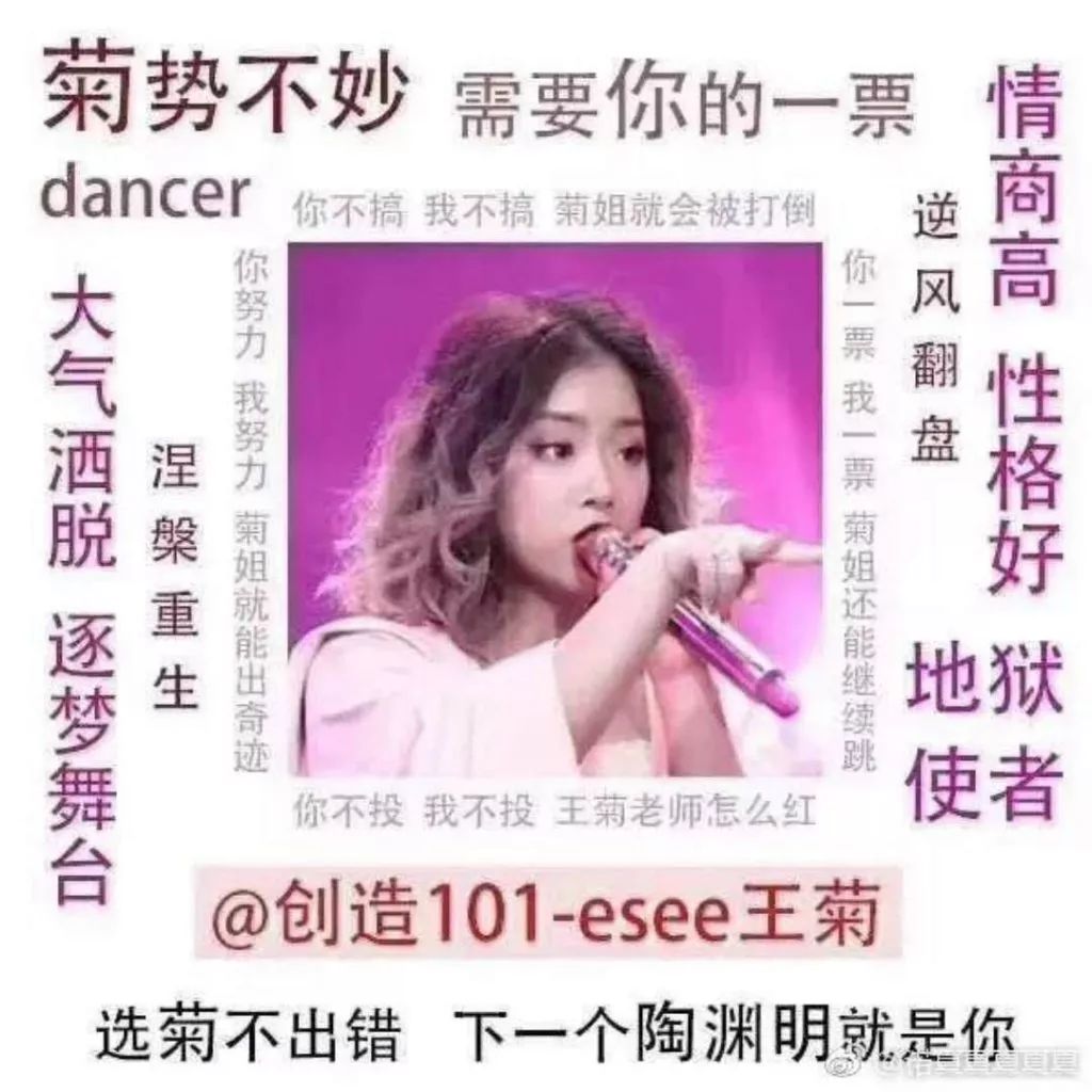 x站是指哪个平台_平台站台_站内平台
