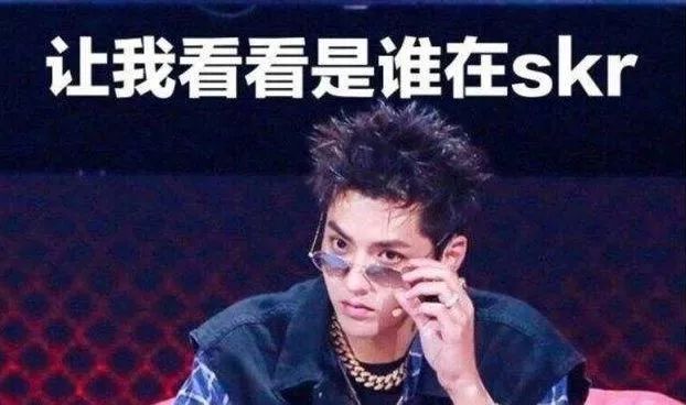 站内平台_平台站台_x站是指哪个平台