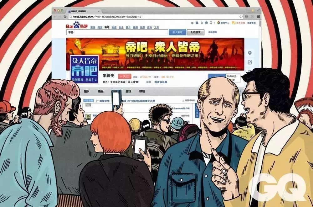 站内平台_平台站台_x站是指哪个平台