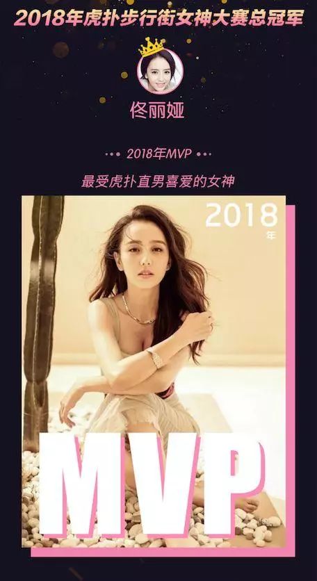 站内平台_x站是指哪个平台_平台站台