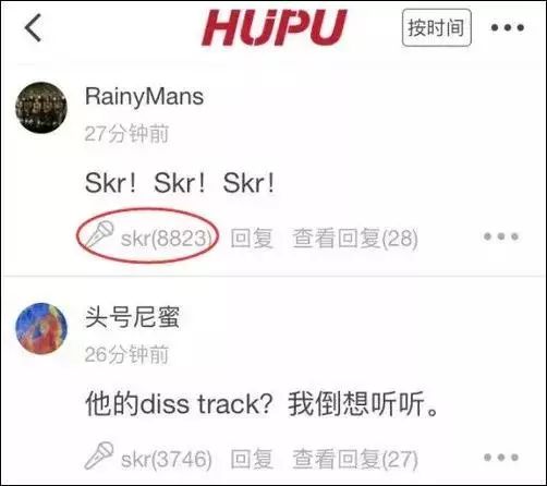 站内平台_平台站台_x站是指哪个平台