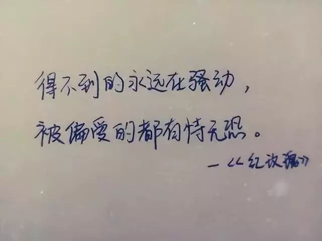 歌词梦醒_醒不来的梦歌词_醒歌词