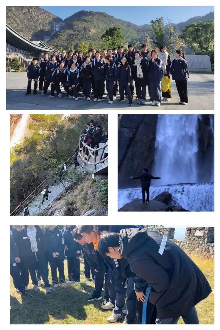 天台育青中学校长是谁_天台育青中学是市重点中学吗_天台育青中学