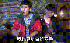 x站是指哪个平台_站内平台_平台站台