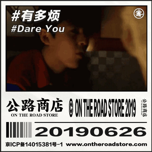 哪里可以看片 真他妈烦用2x速看片的人