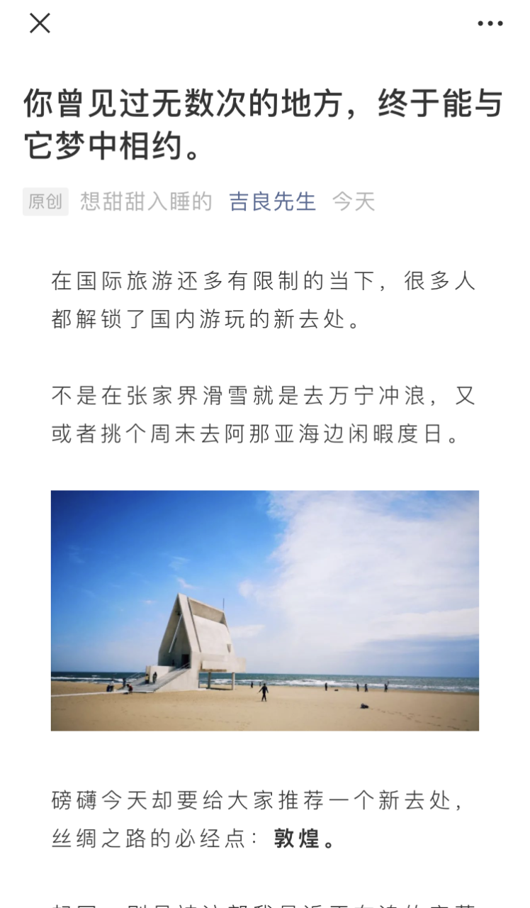 水星家纺加盟店_水星加盟家纺多少钱_水星家纺加盟