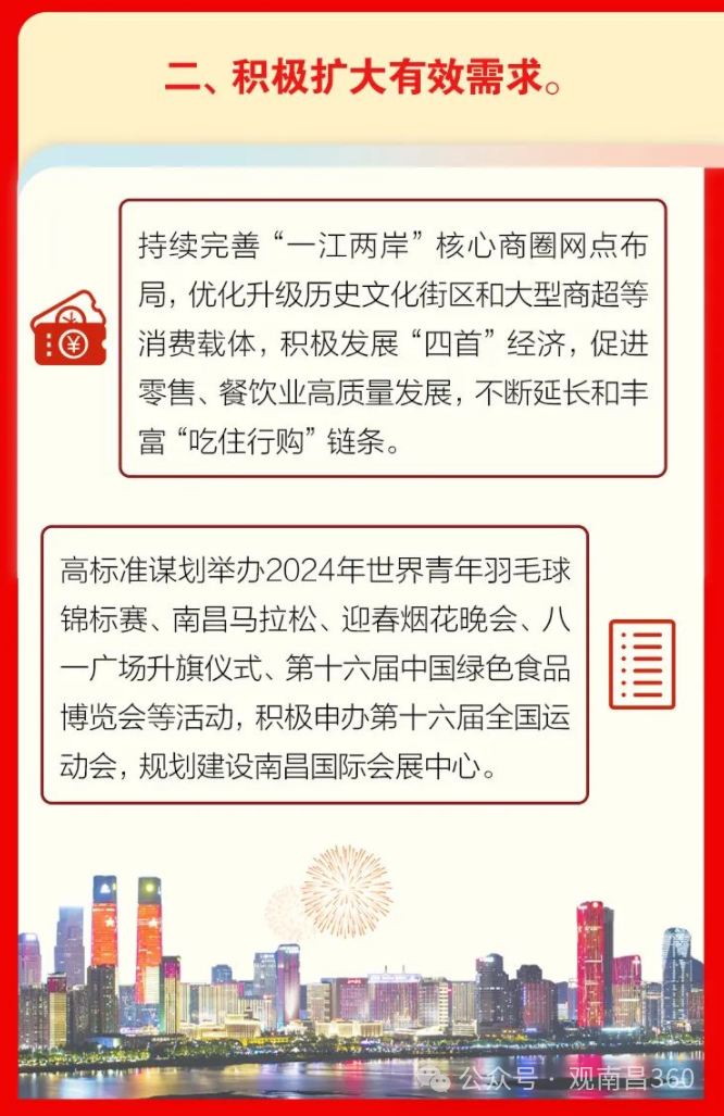厦门东站选址_厦门东站_厦门东站最新地址