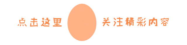 山楂加一物两天瘦8斤 “不用花钱买减肥药”，山楂加一物：2天瘦8斤，促消化治便秘！一喝就瘦！