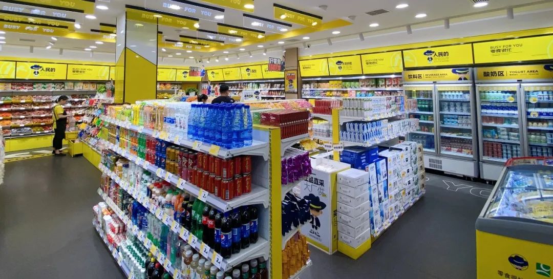 干果店加盟 量贩零食店，爆了！