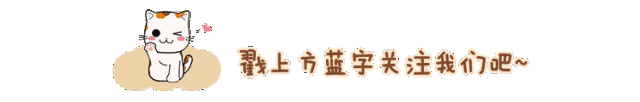 林志玲黄渤 林志玲到底有多喜欢黄渤，黄渤对林志玲的“礼貌眼”能看出人品
