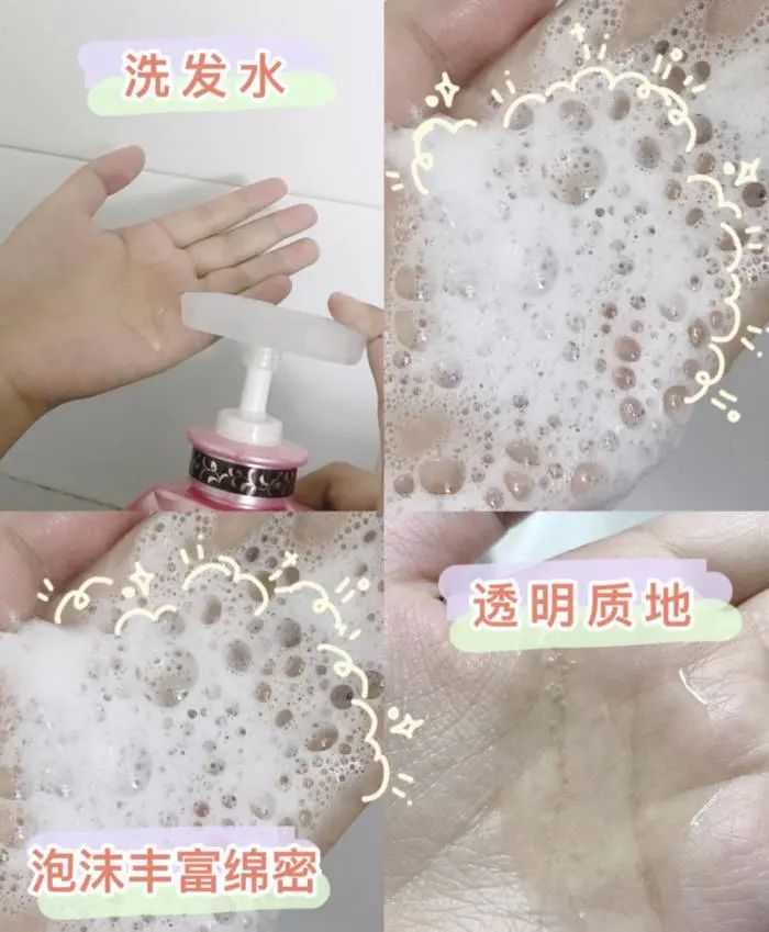 洗发露沙宣好还是欧莱雅好用_沙宣洗发露_洗发露沙宣好用还是潘婷好用