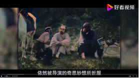 春光灿烂猪八戒第二部_春光灿烂猪八戒剧组_春光灿烂猪八戒演员新版