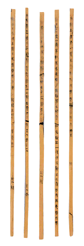 《白起王翦列传》_白起王翦列传_白起王翦列传原文