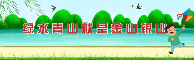 济源市长 济源市市长石迎军接受河南日报专访：绿色正成为济源发展的底色