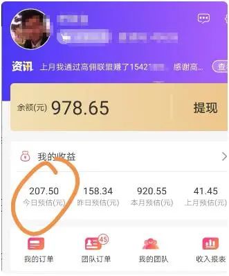 有什么挂机赚钱的电脑游戏_电脑挂机赚钱软件排行榜_挂机赚钱软件电脑版