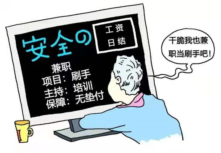 挂机赚平台_服务器挂机赚钱日赚50_挂机赚钱神器