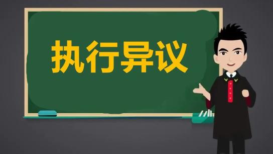 王浩法官_法官王浩说的原话视频播放_法官王浩现状怎么样