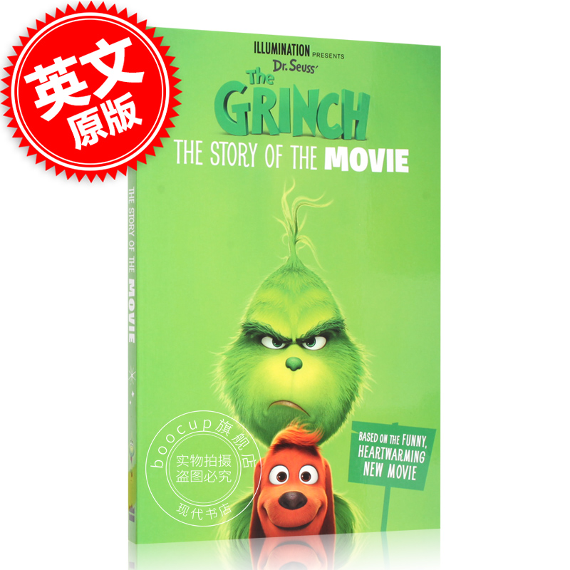 潍坊圣基铭座_安圣基_圣基金碧广场