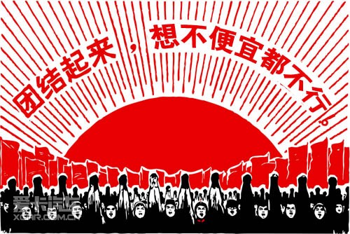 东风泄漏事件_东风41泄密事件中国损失多大_东风泄密事件电视剧