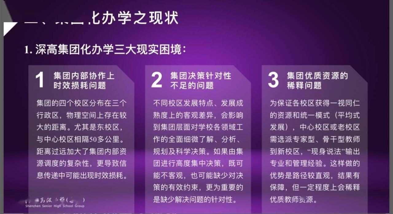 一张图看懂充分必要条件_充分必要条件图像_图解充分必要条件